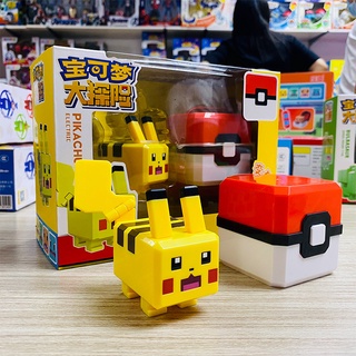 ตุ๊กตาหุ่นยนต์ Pikachu ทรงสี่เหลี่ยม ของเล่นสําหรับเด็ก