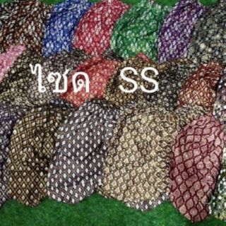 โจงเด็กไซดSS  น้อง 7 เดือน- 2ปี  โจงลายไทย โจงพิมทอง โจงผ้ามัน