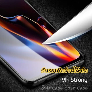 [Original One] ฟิล์มกระจก สำหรับ ไอโฟน 14 Pro max 11 12 13 12mini ฟิล์มกระจกแบบเต็มจอ XR 8 6 6s Plus 6 6s 7 SE2 XS MAX x