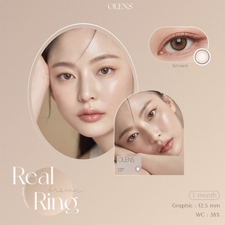 Olens รุ่น Real Ring - Brown,Gray (รายเดือน) คอนแทคเลนส์เกาหลี , Lenslens.official