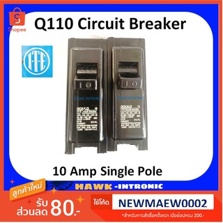 เบรคเกอร์ ITE รุ่น Q110 10Amp Single Pole Type Circuit Breaker