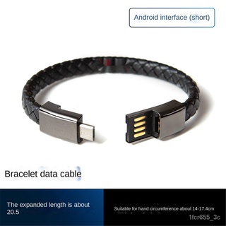 #affordablepriceGelang Model Caj Cepat Pendek Kabel Data Sokong Huawei Super Caj Cepat Type-C Berkenaan Android Apple Wa