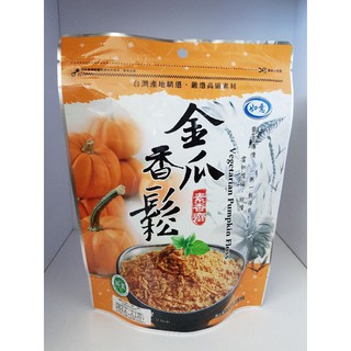หลูอี้ หมูหยองเจผสมฟักทอง Vegetarian Pumpkin Floss