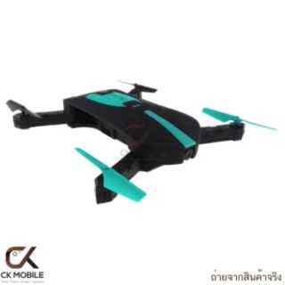 Selfie Drone รุ่น JY018 Mini Pocket Drone wifi cam FPV