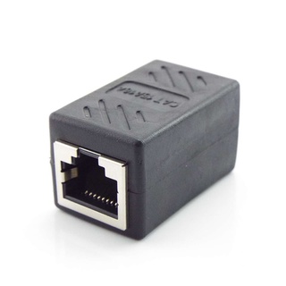 Rj45 Coupler สายเคเบิลอีเธอร์เน็ต ตัวเมีย เป็นตัวเมีย LAN Inline Cat7 Cat6 Cat5E