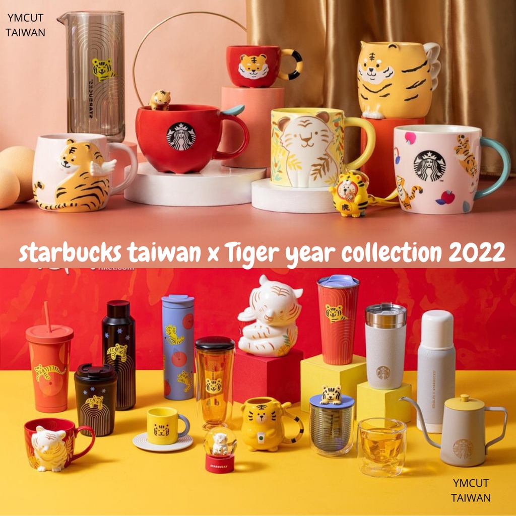 ✅New‼️Starbucks Taiwan tiger year Collection 2022 แก้วสตาร์บัคส์ไต้หวัน ปีเสือ 2022 แก้วกาแฟ กระเป๋าสตาร์บัค stanley
