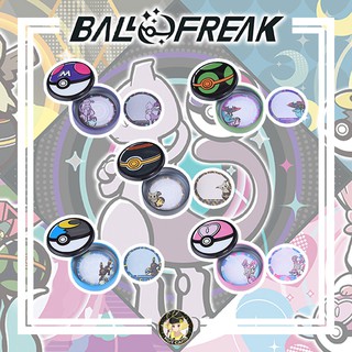 [Pokemon] Pokeball Collection BOX - BALL FREAK