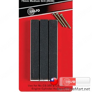 CONSO หินขัดกระบอกสูบ 4" no.220 CS-260 ของแท้ 100%