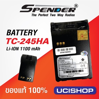 แบตเตอรี่ SPENDER TC-245HA ของแท้