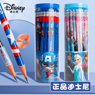 [Disney Stationery] ดินสอ แท่งกลม ลายการ์ตูนดิสนีย์ โฟรเซ่น สําหรับเด็กนักเรียนประถม อนุบาล