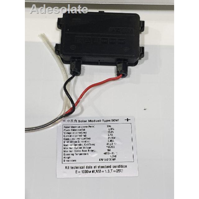 🍖🍖♈แผงโซล่าเซลล์ 50W 18V