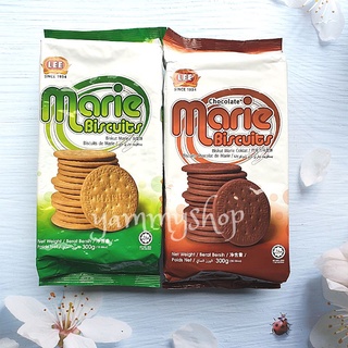 Marie​ biscuit​ มารี บิสกิตรสนมวนิลา/ช็อกโกแลต หอมอร่อย เคี้ยวเพลิน ทานเพลิน