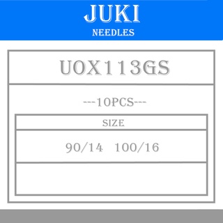 (10เล่ม) เข็มUOx113GS ยี่ห้อJUKI เข็มจักรลาดึงยาง จักรสม็อค จักรจีบ จักรตีเกร็ด สำหรับจักรลาอุตสาหกรรม