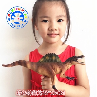 Munich Play - ไดโนเสาร์ Spinosaurus ส้ม ขนาด 28.00 CM (จากหาดใหญ่)