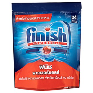 🇺🇸 USA 🇺🇸 Finish Max in 1 43ชิ้น powerball dish washing machine ผลิตภัณฑ์ล้างจาน ชนิดก้อน เครื่องล้างจาน ฟินิช