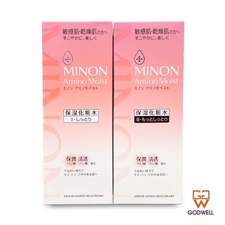 Minon - Minon Amino Moist Charge Lotion I Moist-Type /II Extra Moist-Type 150ml - Ship From Hong Kong