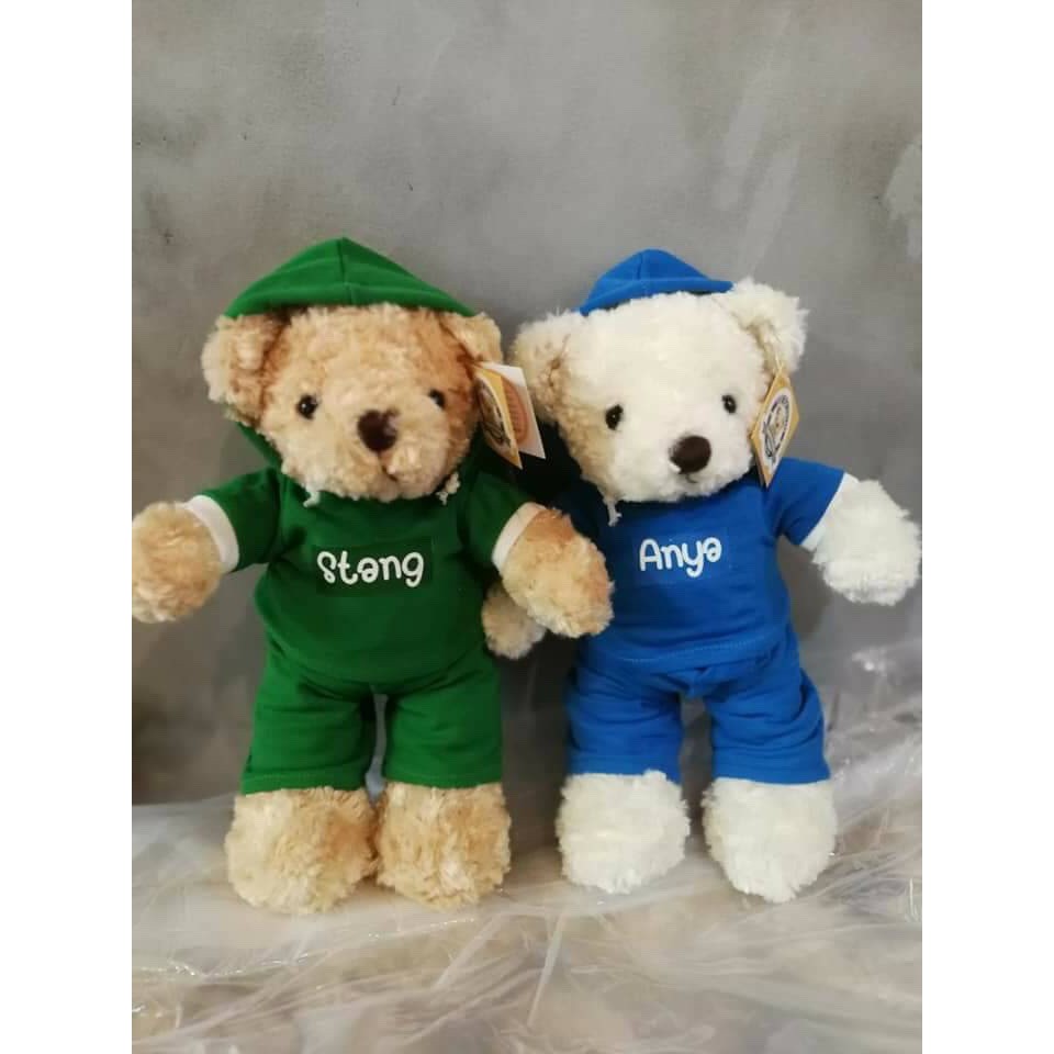(ส่งฟรี)ตุ๊กตาหมี Teddy Bear ใส่ชุดฮู๊ด (490฿)