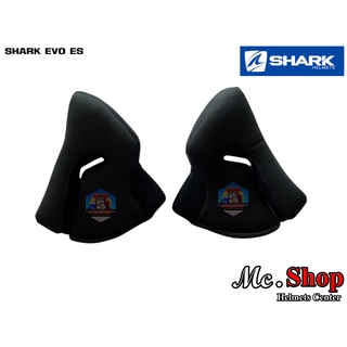 อะไหล่หมวกกันน็อค นวมแก้ม ซ้าย/ขวา SHARK EVO ES