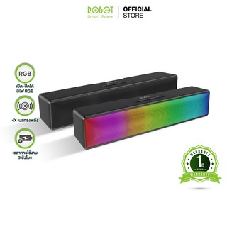 ROBOT รุ่น RB480/RB580 ลำโพงบลูทูธ ลำโพงซาวด์บาร์ ลำโพง Speaker Bluetooth ลำโพง Soundbar 3 in 1 สามารถเชื่อมต่อ TV หรือคอมพิวเตอร์ บลูทูธ bluetooth 5.0 เครื่องเสียงภายในบ้าน ของแท้ 100% รับประกัน 1 ปี