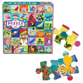 eeboo Portraits of Nature 64 Piece Puzzle จิ๊กซอว์รูปภาพสัตว์ชนิดต่างๆ 64 ชิ้น