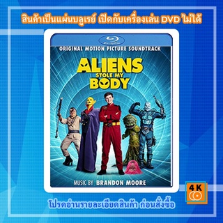 หนัง Bluray Aliens Stole My Body (2020)