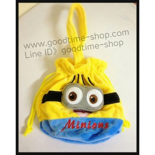 ถุงหูรูดผ้านิ่มลายจุดมินเนียน minions น่ารักมากๆ