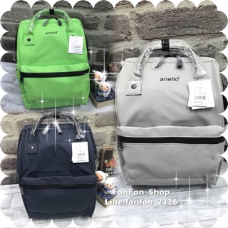 💕 Anello Mat Rubber large backpack ✔️🌈🌈