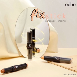 (ไม่มีกล่อง!!) ODBO CONCEALER X SHADING โอดีบีโอ คอนทัว และ เฉดดิ้งแบบแท่ง ใช้งานง่าย หน้าสวย มีมิติ เบอร์01