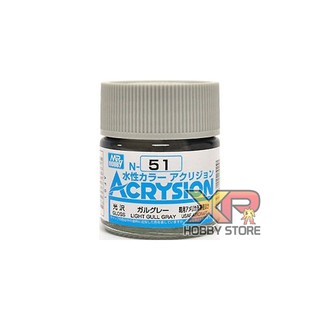 N51 Acrysion Light Gull Gray (10 ml)