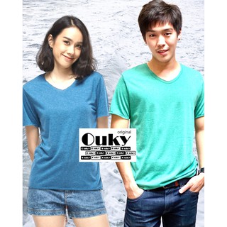 Ouky เสื้อยืด เสื้อคอวี เสื้อคอวีเปลือย ผ้าคอตตอนผสม สีท็อปดราย  ร้านหลักโรงงานผลิตขายเอง