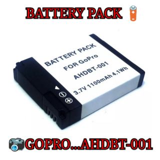 Battery AHDBT-001 FOR GOPRO HD HERO1 (White)