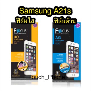 ฟิล์มใส/ฟิล์มด้าน ❌Samsung A21s❌ยี่ห้อโฟกัส❌ไม่ใช่กระจก