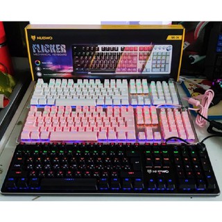 คีย์บอร์ด เกมมิ่ง NUBWO รุ่น NK-34 FLICKER MECHANICAL KEYBAORD Blueswtich ประกัน1ปี