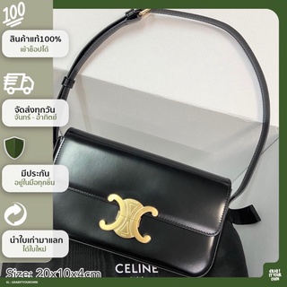 GRABITYOUROWN - brandnew Celine Triomphe Shoulder Bag