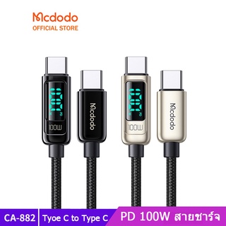 Mcdodo USB C Cable 100W USB-C to Type C QC 4.0 3.0 Fast Charging Cable CA-882