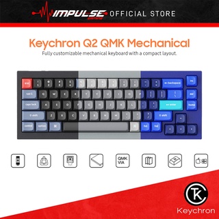 Keychron Q2 - QMK คีย์บอร์ดเมคคานิคอล แบบใช้สาย สวิตช์ Gateron Phantom