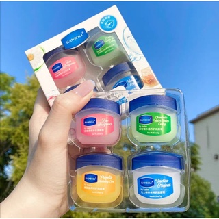 พร้อมส่ง เซตลิป Vaseline Hanboli​ 4 กระปุก​ ลิปวาสลีน ลิปบาล์ม ลิปบำรุงริมฝีปาก ช่วยฟื้นบำรุงริมฝีปากให้นุ่มอม​ชมพู​