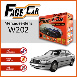 ผ้าคลุมรถ Mercedes-Benz W202 ตรงรุ่น กล่อง FACE CAR ผ้า HISORON อย่างดีหนาพิเศษ ป้องกันแดด ป้องกันฝน ป้องกันฝุ่น