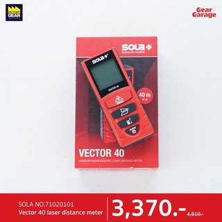 SOLA NO.71020101 Vector 40 laser distance meter Gear Garage By Factory Gear