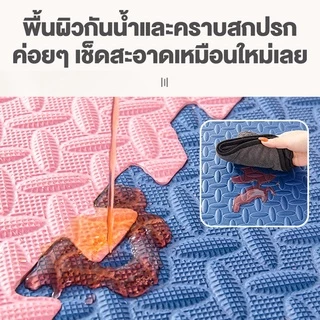 แผ่นรองคลานแผ่น แผ่นโฟมจิ๊กซอว์ปูพื้นหนาพิเศษ 2cm EVA💯%เบาะกันกระแทกและแผ่นกั้น หนา ไม่ลื่น