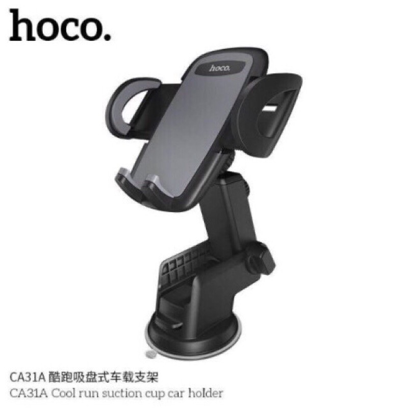 ส่งจากไทย HOCO CA31A  Suction Cup Car Holder ที่วางโทรศัพท์มือถือในรถยนต์