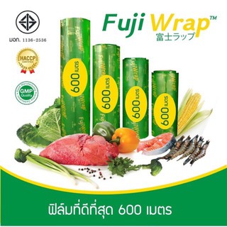 ฟิล์มถนอมอาหาร ม้วนใหญ่ Fuji Wrap 14" บาง เหนียว ยืดหยุ่นดี ไม่ผสมสี ไม่แต่งกลิ่น