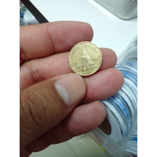 เหรียญ 50 สตางค์ ปี 2531 เนื้อเดิมๆ