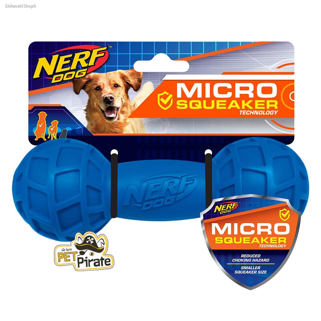 จัดส่งเฉพาะจุด จัดส่งในกรุงเทพฯNerf Dog ของเล่นหมา บาร์เบล ขนาด 7" บีบกัดมีเสียง ของเล่นคลายเครียด ของเล่นสุนัข ของเล่นย