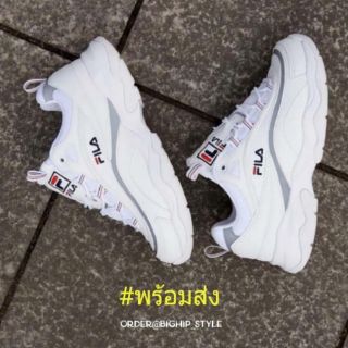 💮พร้อมส่ง💮Fila Ray white /silver 🔥