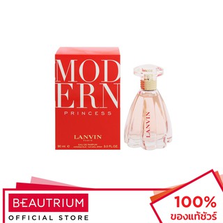 LANVIN Modern Princess EDP น้ำหอม 90ml