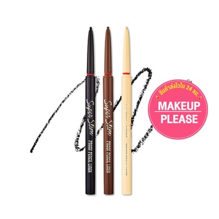 ส่งช้า‼คืนเงิน💸ส่งไว🚀24ชม. Etude House Super Slim Proof Pencil Liner ดินสอเขียนอายไลน์เนอร์