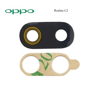 กระจกเลนส์กล้อง Oppo Realme C2