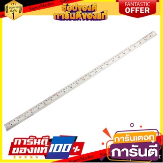 ไม้บรรทัดสเตนเลส PROMA 24 นิ้ว เครื่องมือวัด STAINLESS STEEL RULER PROMA 24"