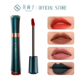 花西子 Florasis Blooming Rouge Long-Lasting Liquid Lipstick